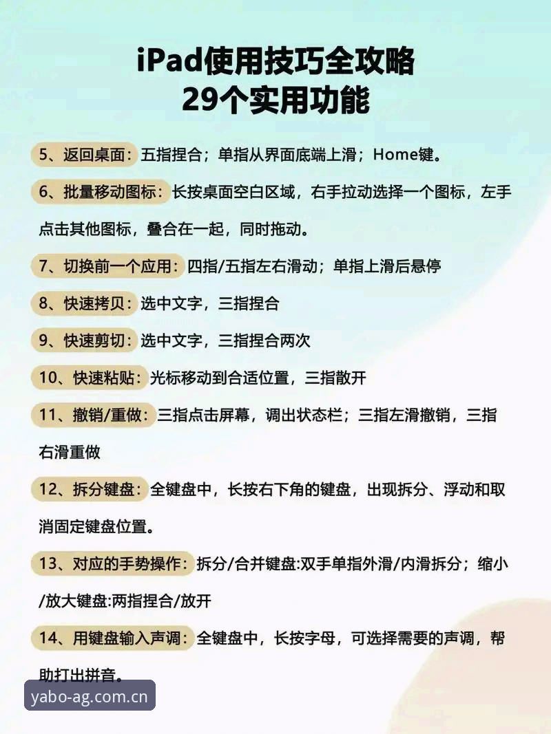 亚博速度流畅 亚博娱乐平台速度流畅实操教程:从下载到体验的完整指南