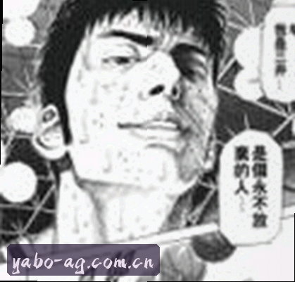 李婷